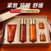 高姿灵芝紧致舒缓嫩肤礼盒 商品缩略图1