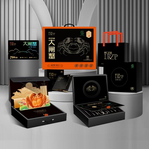 良仁正品大闸蟹礼盒 蟹卡礼盒【BH】【LR】 商品图1