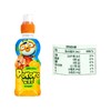 啵乐乐 济州柑橘味饮料235ml 뽀로로 감귤 제주맛235ml 商品缩略图0