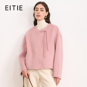 【粉色羊毛呢短外套】EITIE爱特爱温柔气质圆领宽松秋冬新款D2503907