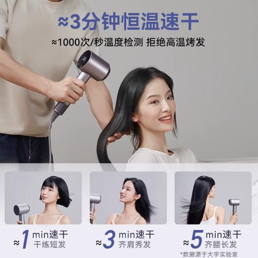 韩国大宇温感吹风机家用2亿负离子护发大风力高速电吹风 商品图3