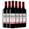 法瑞兰特选干红750ml*6 商品缩略图0