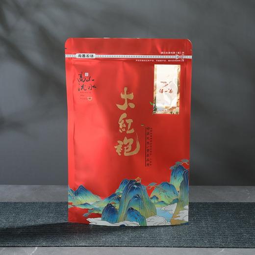得一茶  武夷大红袍袋装100g 商品图1