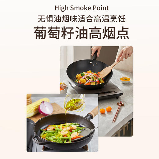 伯爵葡萄籽油礼盒1000mlx2/033749 自然清香烟点高烟点少 商品图3