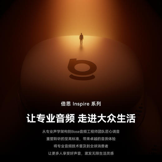 【爆款主推】倍思 Inspire系列 XH1 头戴式降噪蓝牙耳机 商品图2