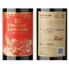 张裕多名利金裕满堂双支礼盒 商品缩略图1
