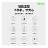 IDMIX磁吸充电宝qi2认证无线15W快充35w有线充带支架适用苹果16iPhone15移动电源飞机可携带 珍珠白色 商品缩略图9