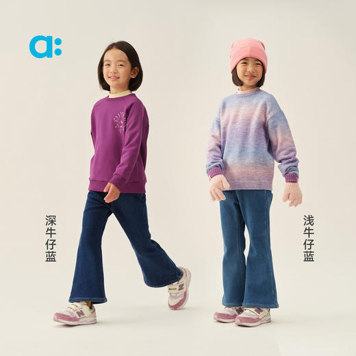 【冬Vol.1】allblu幼岚【blublu抓绒微喇牛仔裤】女童机能长裤25秋季新款A类ZY 商品图3