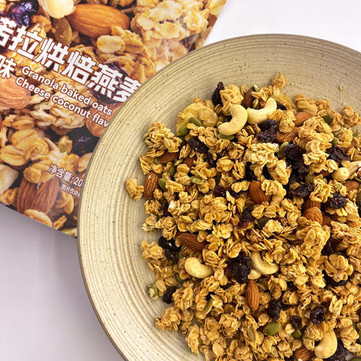 格兰诺拉烘焙燕麦片芝士椰椰味205g 商品图4