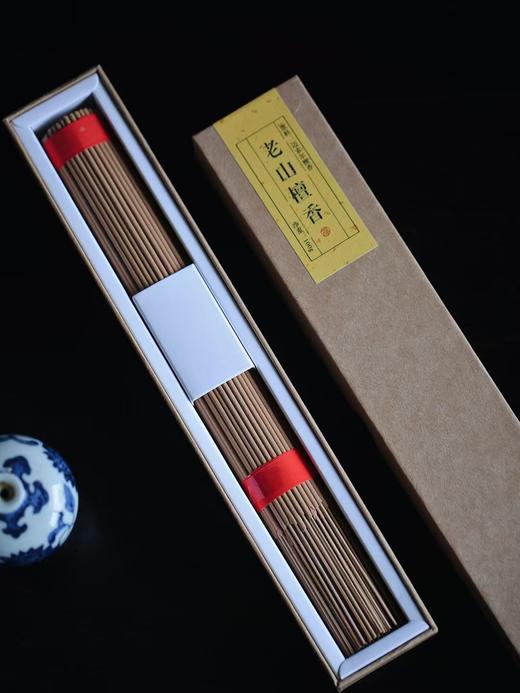 老山檀香礼佛线香供香 商品图0