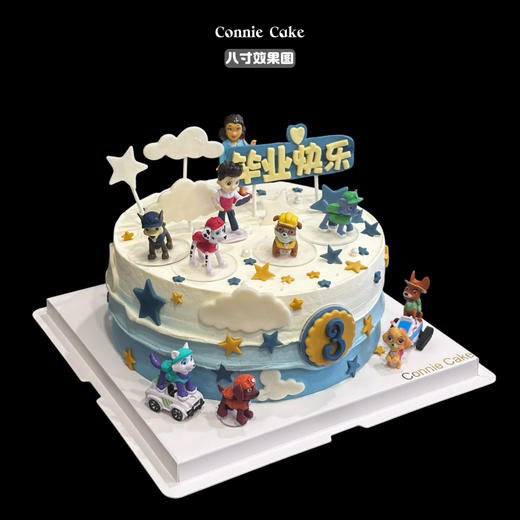 汪汪队蓝色系 商品图1