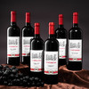 法瑞兰特选干红750ml*6 商品缩略图2
