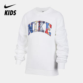 NIKE YA 秋 大童 卫衣 IM3392