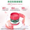 曼秀雷敦 薄荷玫瑰味修护润唇霜 9g 商品缩略图3