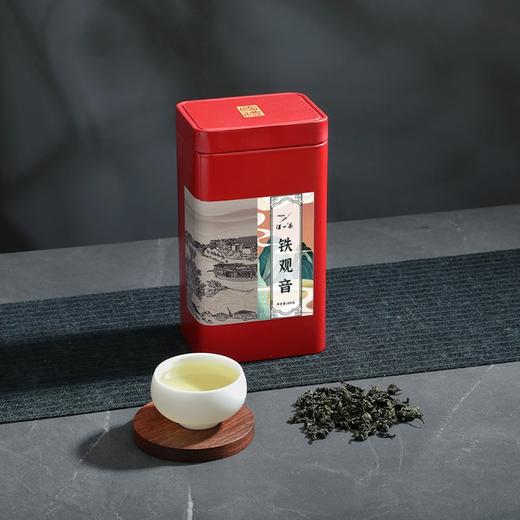 得一茶  安溪铁观音罐装250g 商品图0