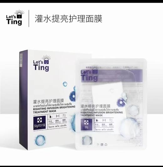 18.8元抢价值598元的教师专享大礼包 商品图1