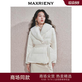 玛克门店发货：MAXRIENY中式羽绒服(货号:MC85DC759)