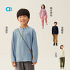 【冬Vol.1】allblu幼岚【撸猫绒】开襟T恤儿童上衣25秋冬新品柔软亲肤ZY 商品缩略图3