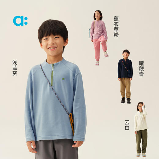 【冬Vol.1】allblu幼岚【撸猫绒】开襟T恤儿童上衣25秋冬新品柔软亲肤ZY 商品图3