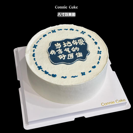 当地有爱有名气的好医生 商品图1