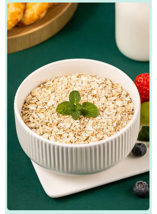 阴山优麦 有机纯燕麦片 商品图2