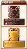 格兰诺拉烘焙燕麦片芝士椰椰味205g 商品缩略图11