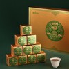 勐乐山2025 柑普茶(宫廷)小青柑礼盒装216g 商品缩略图3