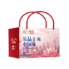 光明常规礼盒 1763g 商品缩略图2