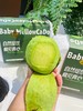 进口牛油果 商品缩略图7
