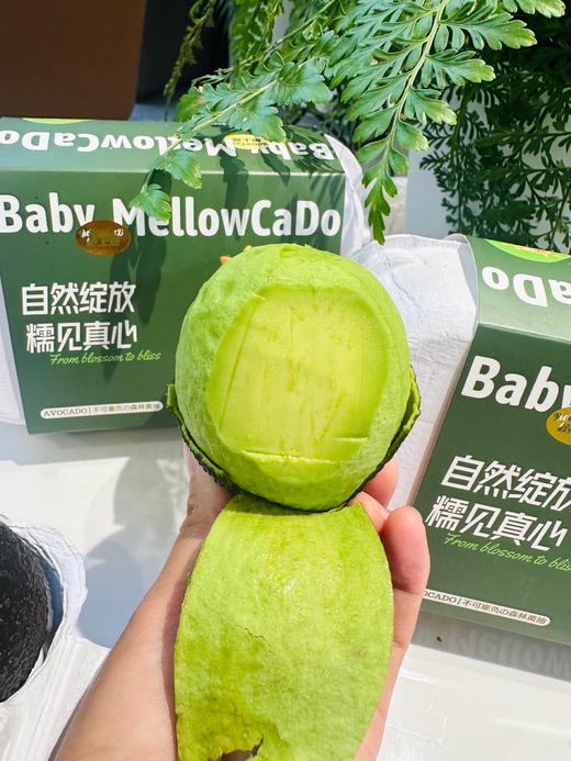 进口牛油果 商品图7
