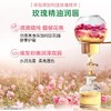 曼秀雷敦 薄荷玫瑰味修护润唇霜 9g 商品缩略图4