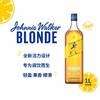 尊尼获加耀澄调配苏格兰威士忌（套装组合） 商品缩略图1