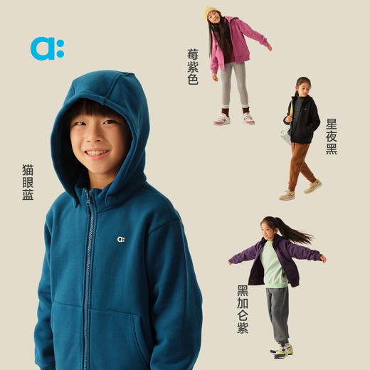 【冬Vol.1】allblu幼岚【玉米绒连帽外套】儿童外套A类25秋新款柔软蓬松保暖ZY 商品图4