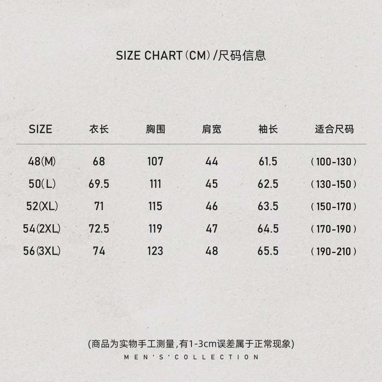 「Day & Night Weave」秦磊男装提花羊毛混纺毛衫LL-WSY1154 N9商品图4