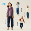 【冬Vol.1】allblu幼岚【blublu抓绒束口牛仔裤】儿童机能长裤25秋季新款ZY 商品缩略图3