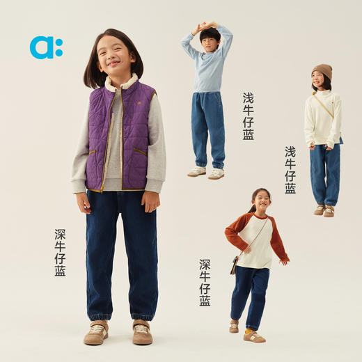 【冬Vol.1】allblu幼岚【blublu抓绒束口牛仔裤】儿童机能长裤25秋季新款ZY 商品图3