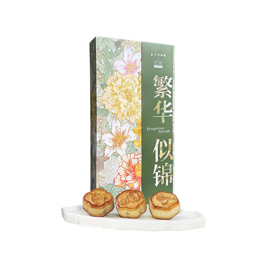 立家江南苏月繁华似锦月饼礼盒400g/盒 商品图5