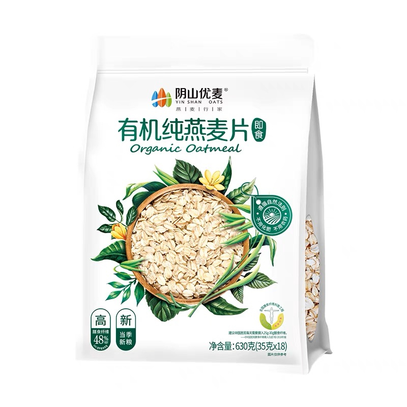 阴山优麦 有机纯燕麦片