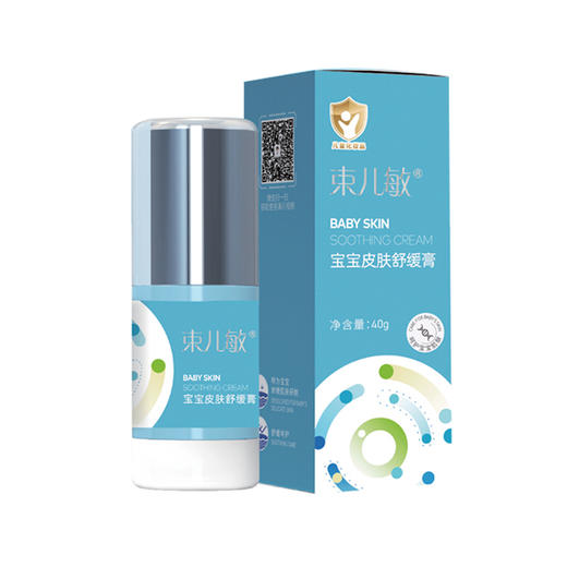 束儿敏-宝宝皮肤舒缓膏 40g 商品图0
