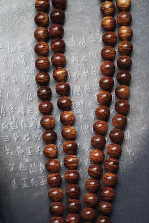 6050 海黄 绚丽山水纹手串1.0x108颗 商品图8