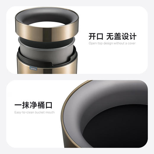 优百纳无盖开口垃圾桶家用不锈钢圆形垃圾筒12L 商品图4