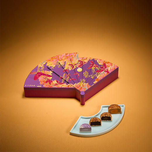 立家云开扇月饼礼盒（树脂盒）480g/盒 商品图2