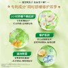 曼秀雷敦伴宠乐焕亮润手霜 50g 商品缩略图5