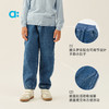 【冬Vol.1】allblu幼岚【blublu抓绒束口牛仔裤】儿童机能长裤25秋季新款ZY 商品缩略图4