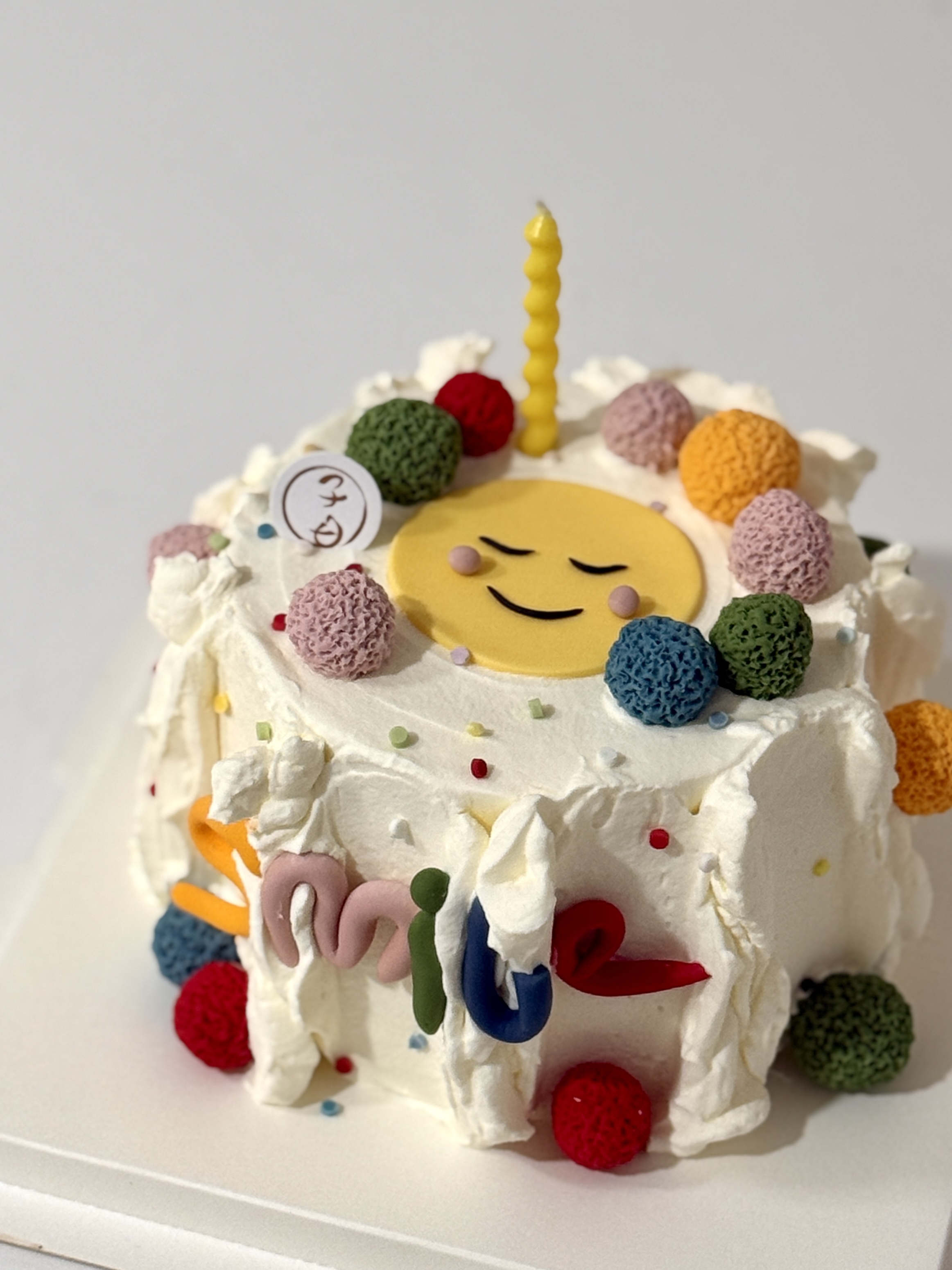 笑脸蛋糕（请提前6小时预订）