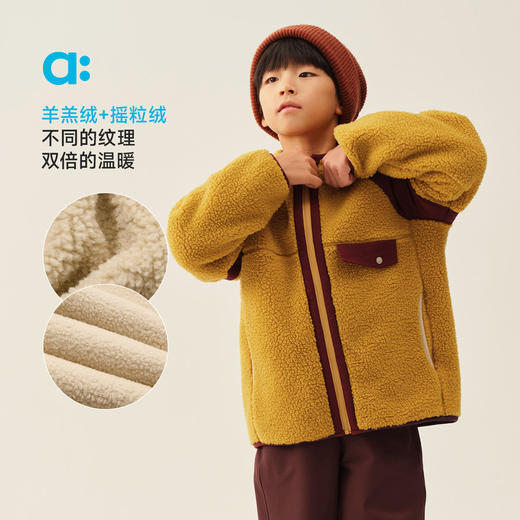 【冬Vol.1】allblu幼岚【不炸毛怪】羊羔绒连帽外套儿童外套25秋冬新品保暖ZY 商品图1