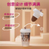 迪士尼咖啡系列润唇膏7.0g热摩卡 商品缩略图1