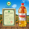 新疆塔城绿洲果实有机红花籽油 多规格压榨一级包邮 商品缩略图1