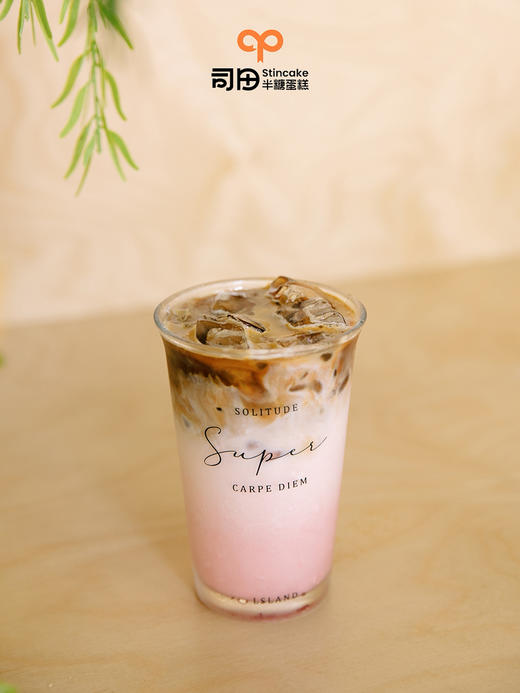 玫瑰拿铁 商品图0