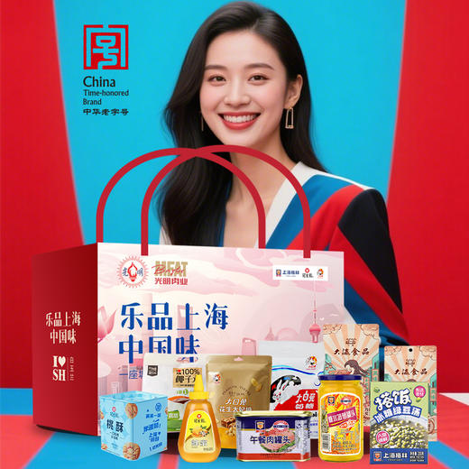 光明常规礼盒2558g+900ml 商品图5